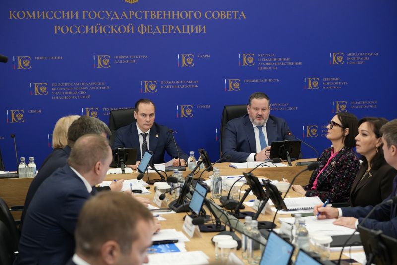 С 2026 года будет проводиться всероссийский конкурс «Семейная столица»